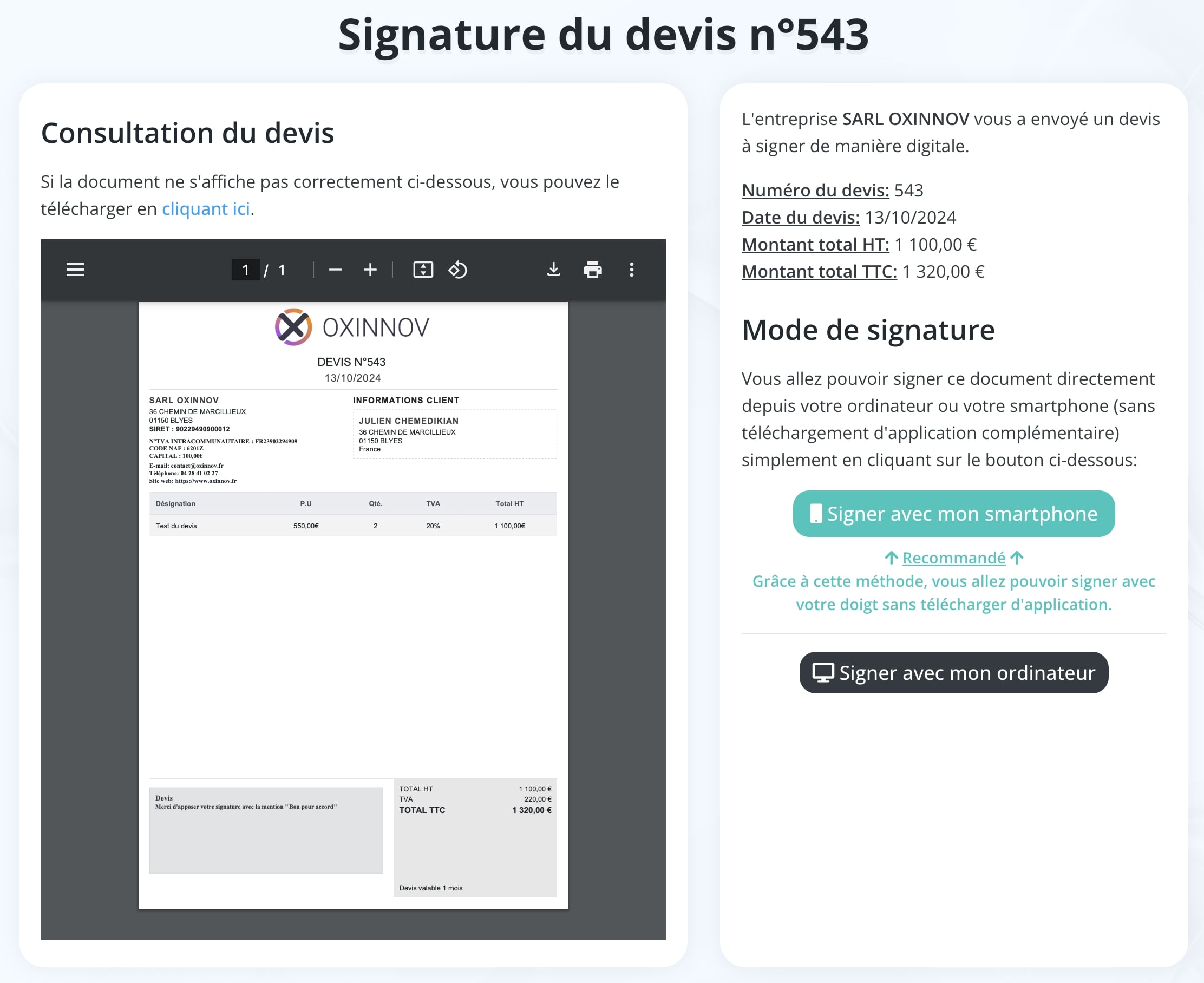 Simplicité et rapidité